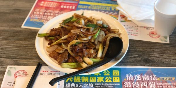 Review: meat and noodles on the Silk Road